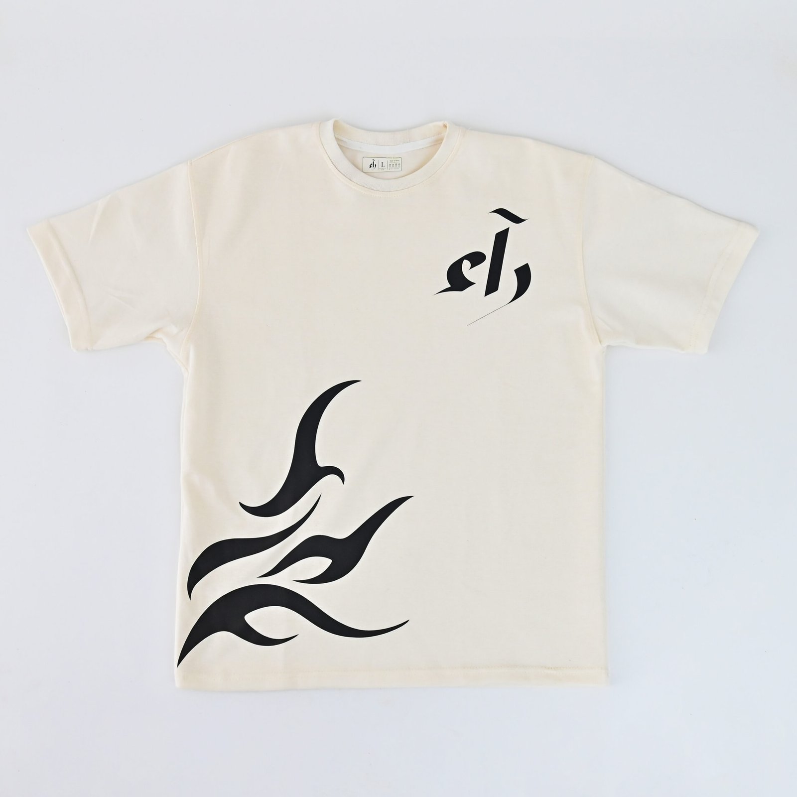 AMIR FATHY T-Shirt - Image 1