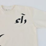 T-Shirt - Image 2
